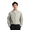 UNIQLO SS24 U Series Solid Color Button Down Collar Long Sleeve Shirt Men shirts Smoke-Gray 464936-04