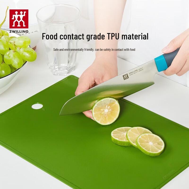 

ZWILLING Now TPU Antibacterial Cutting Board