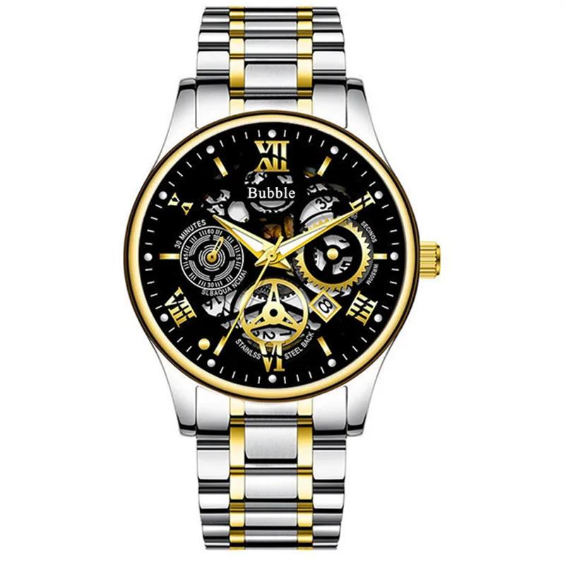 Watch for Men Trendy High End Light Luxury Versatile Quartz Watches Glow Waterproof Roman Hollow Male's Clock Watch