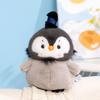 Plush Nezha Penguin Toy Doll With Cute Animal For Childrens Gift Decoration