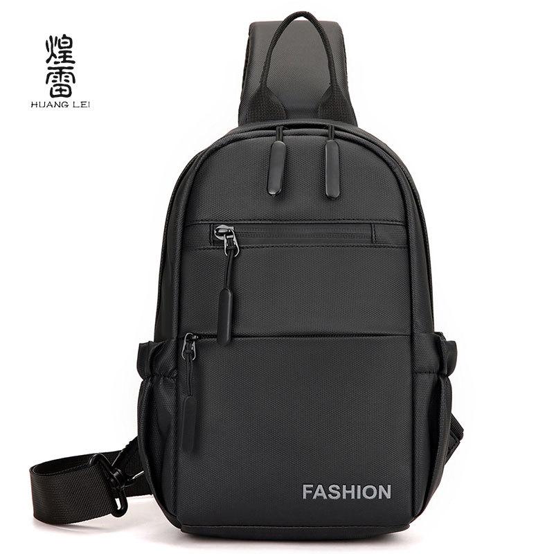 

Мужская сумка-мессенджер водонепроницаемая и износостойкая новая нагрудная сумка простая и универсальная повседневная сумка через плечо сумка сумка чёрный