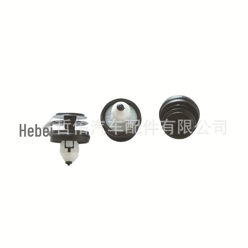 Compatible Door Trim Clip for New Bao 3 & 5 Series G38 528L Interior Panel