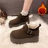 Damenmode leichte höhenverstärkende weiche Sohle Winter warm Fell eins Schneestiefel Samtfutter rutschfest lässig Sport Baumwollstiefel