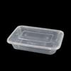 Tongyuan Disposable Rectangular Takeaway Food Containers