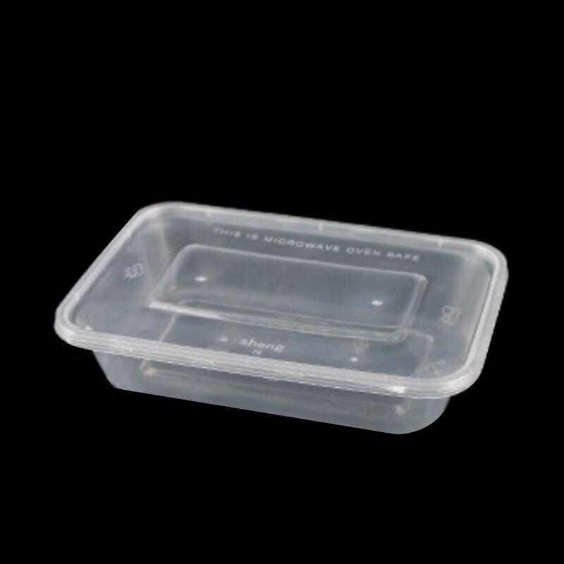 Tongyuan Disposable Rectangular Takeaway Food Containers