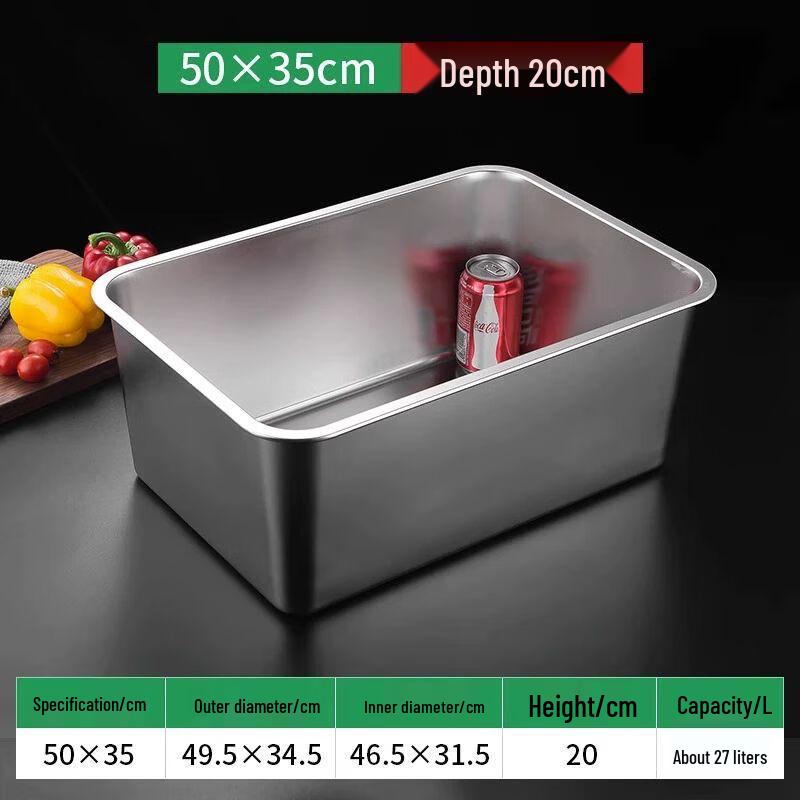 Commercial Stainless Steel Deep Rectangular Serving Tray
