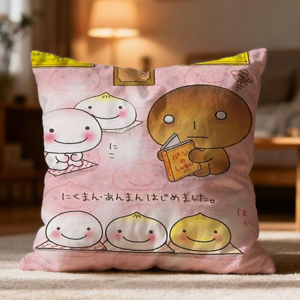 Hot KKogepaned Cushion Cover Soft Washable Pillow Case Multi-Scene for Couch Bed Travel Office Use