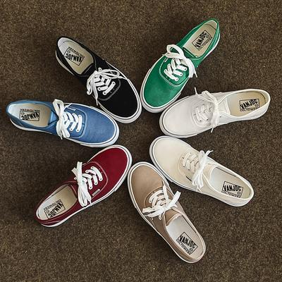 Super Fire Canvas Shoes Classic Shoes Hong Kong Style Versatile Casual Shoes Korean Version Ulzzang Niche Board Shoes