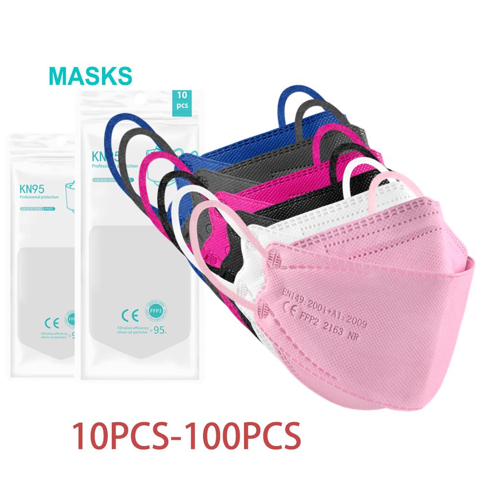 50/100 Pièces Masques Jetables Multicolores - Respirants Avec Élastiques Pour Oreilles