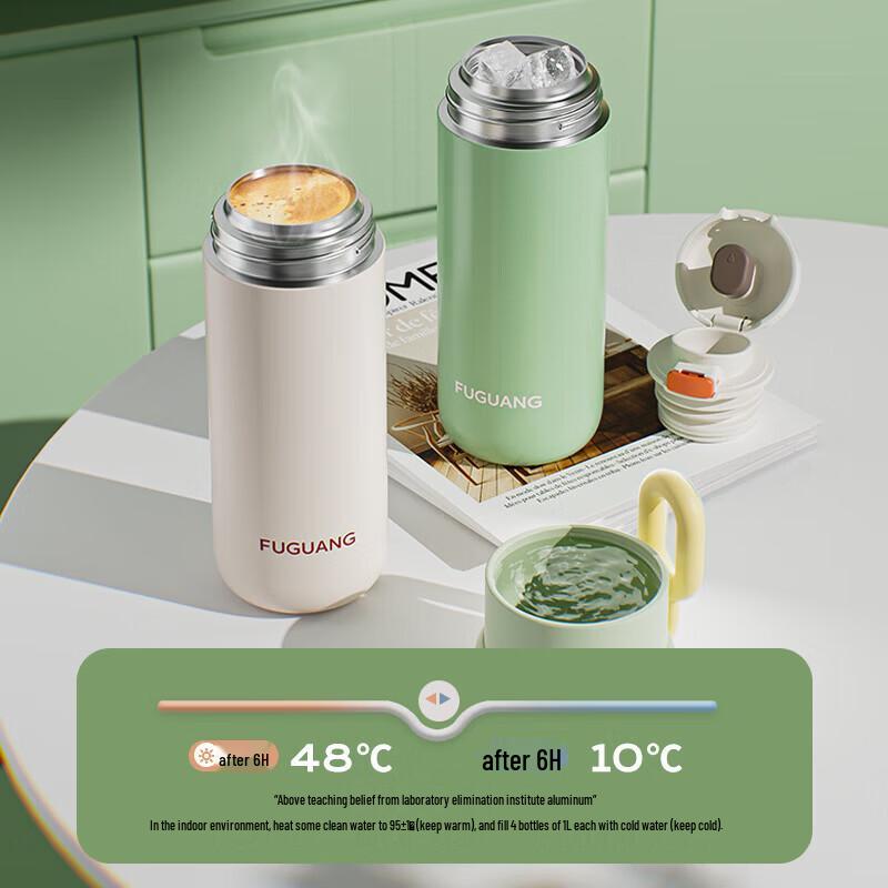 FUGUANG Yunjin 316L Stainless Steel Vacuum Insulated Water Bottle, 450ml