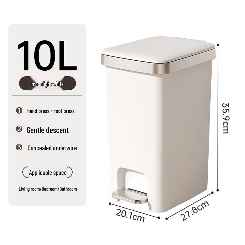 TG5230 Large Capacity Kitchen Foot Pedal Trash Can with Wheels