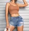 High-Waisted Women's Ripped Denim Shorts with Elastic Slimming Fit
