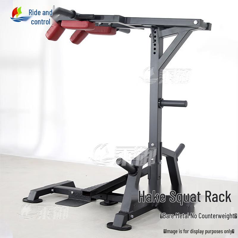 Chengyu Hack Squat Machine