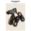 Calzado casual – Calzado casual