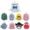 Niedlicher Cartoon Plüsch Kinderrucksack für Jungen und Mädchen Atmungsaktiv und lustiger Stil!