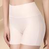 Women Fashion Sports Yoga High Waist Elastic Shorts Sexy Anti-Glare Seamless Safety Pants Boxer Briefs