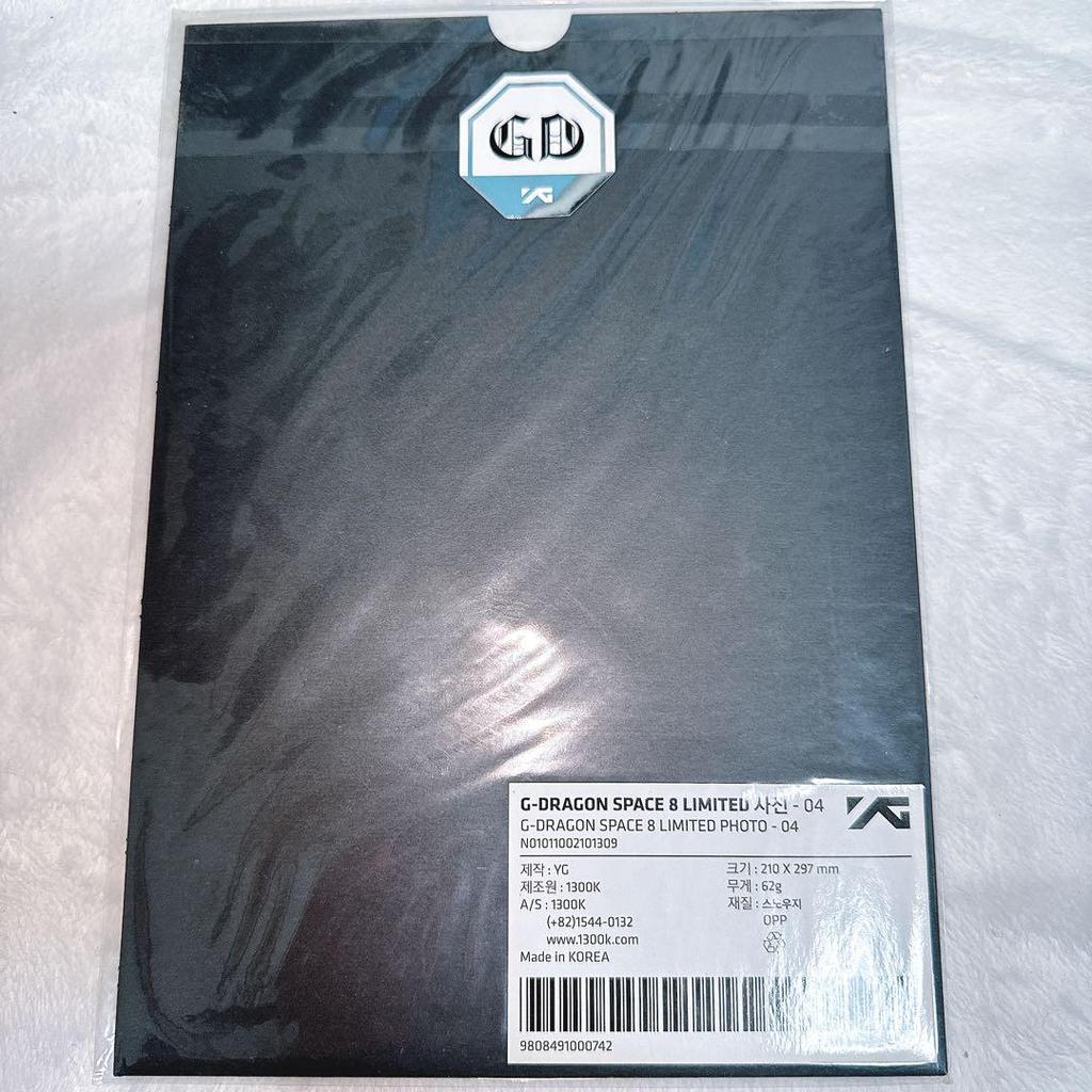 [USED] G-DRAGON SPACE8