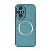 Applicable To Honor 200 Mobile Phone Case Honor 200lite Protective Case CD Pattern Magnetic Ring 200pro Cloth Pattern New Model