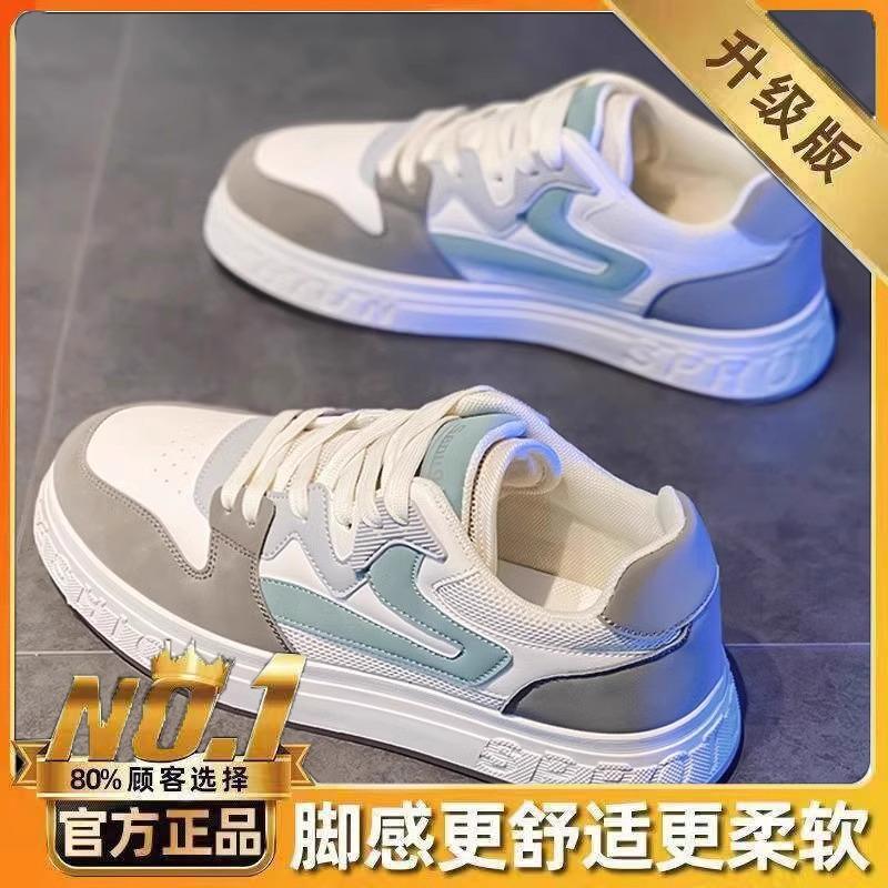 

Мужская обувь летняя обувь мужская сетчатая дышащая обувь для мальчиков бордовые туфли черно-белые универсальные повседневные спортивные кожаные туфли белые туфли мужские 44