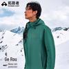 Outdoor Hard Shell Jacket