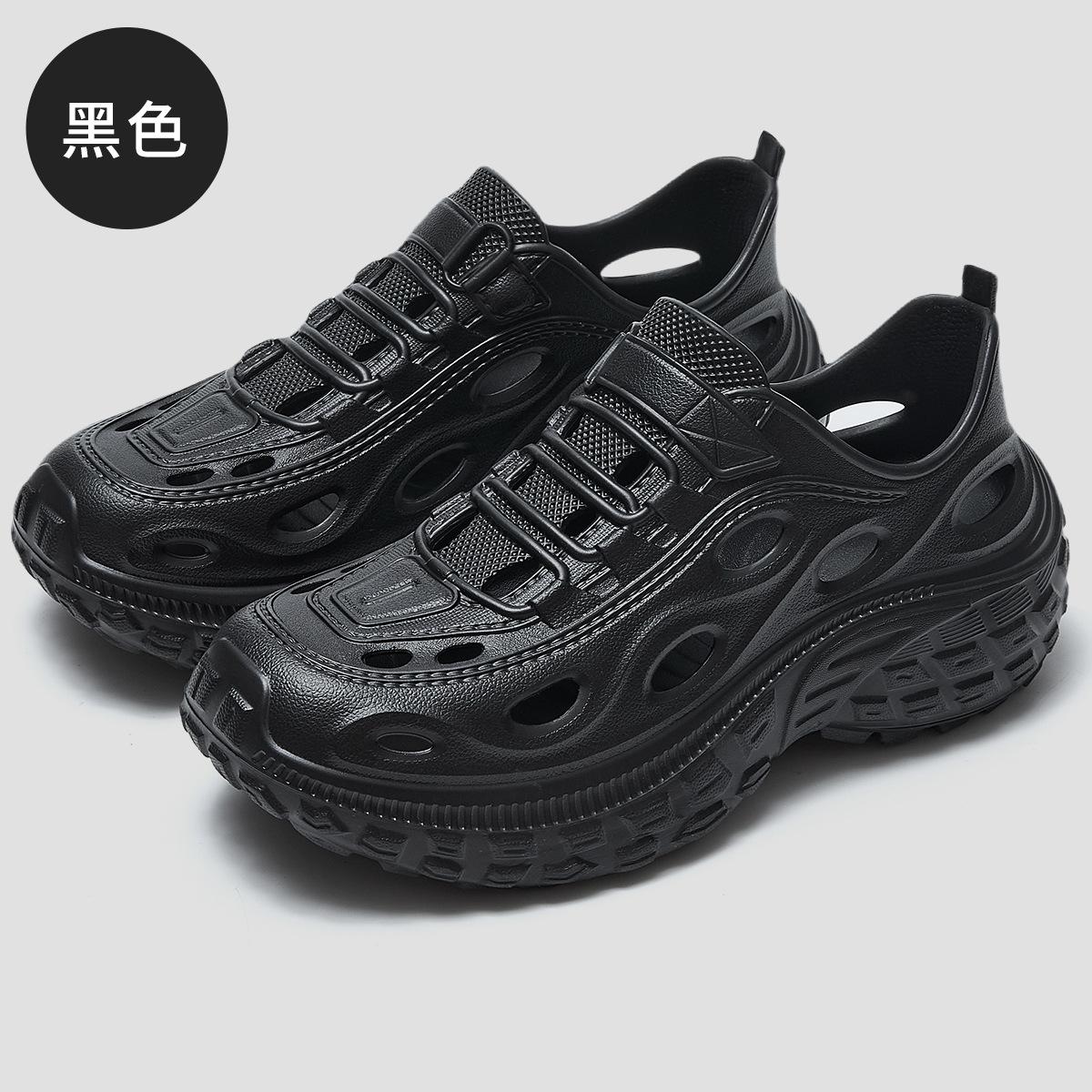 

Men s 2025 new summer thickened soft soled sandals for both men and women, outdoor beach shoes, casual slippers 45 чёрный