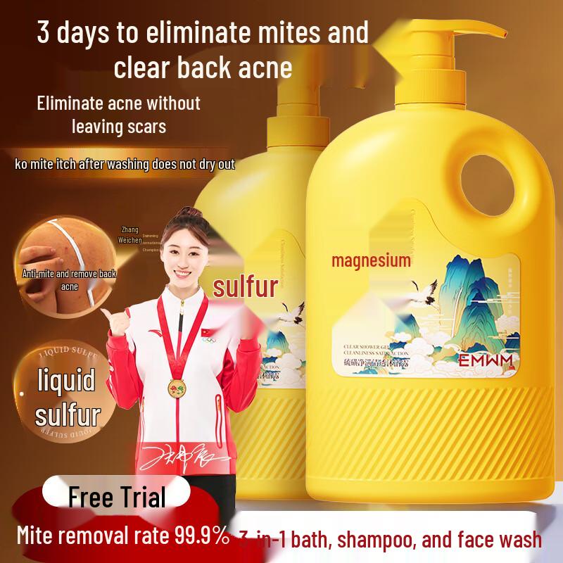 Beauty Notes Sulfur Shower Gel