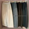 High-Waisted Wool Wide-Leg Cropped Trousers - Slimming, Cozy Bootcut for Women (Autumn/Winter)