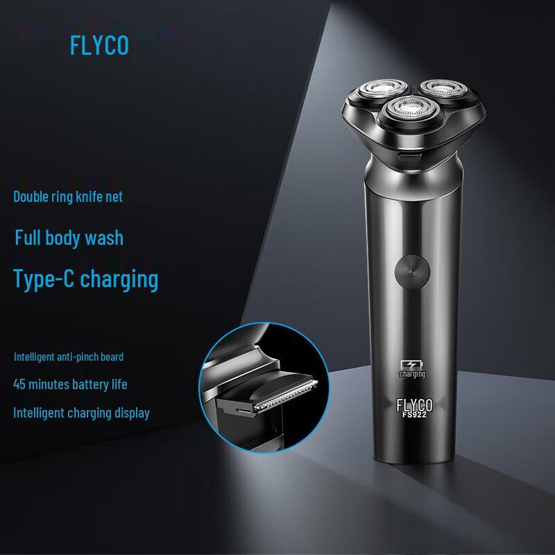 FLYCO FS922 Men s Wet & Dry Electric Rotary Shaver CN plug (adapter included)