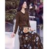 Si Shui Nian Hua Elegant Two-Piece Knit Top and Printed Skirt Set