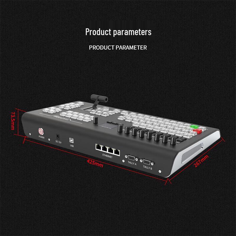 Tianying Shutong VMIX/BMD Professional Switcher Panel