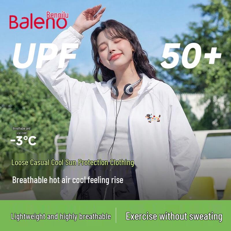 

Baleno Women s UPF50+ Sun Protection Jacket M