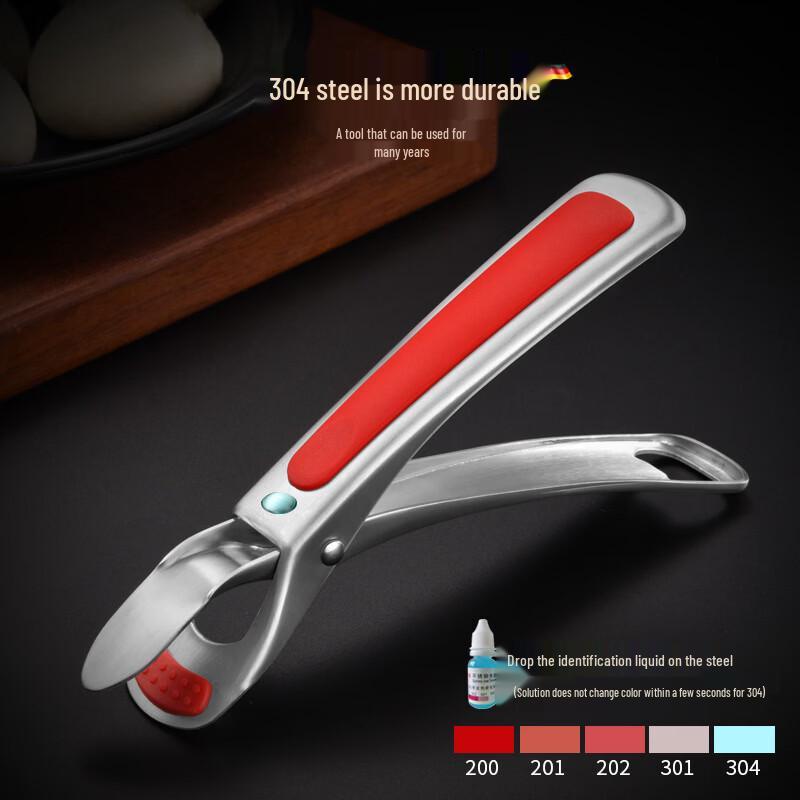 Anti-Scald Bowl Clip