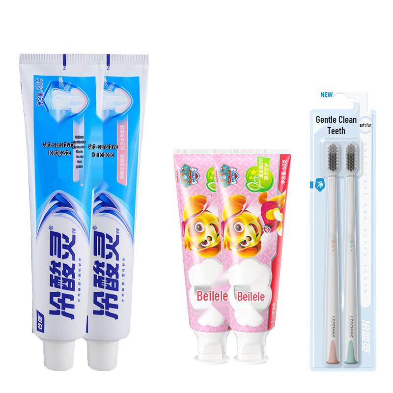 Leng Suan Ling Sensitive Toothpaste Family Pack