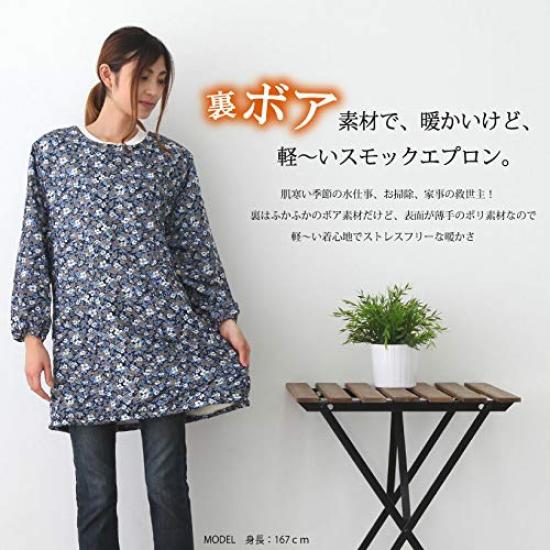 Kappogi z podszewką z polaru Millesime 83cm [Friends Hill], Granatowy, Ciepły, Odporny na zimno, Damski, L,