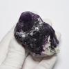 stone Natural mineral fluorite crystal rough 58x41x36mm [N2 Natural] / (11 "one-of-a-kind" stone approx. 129g, Origin China)