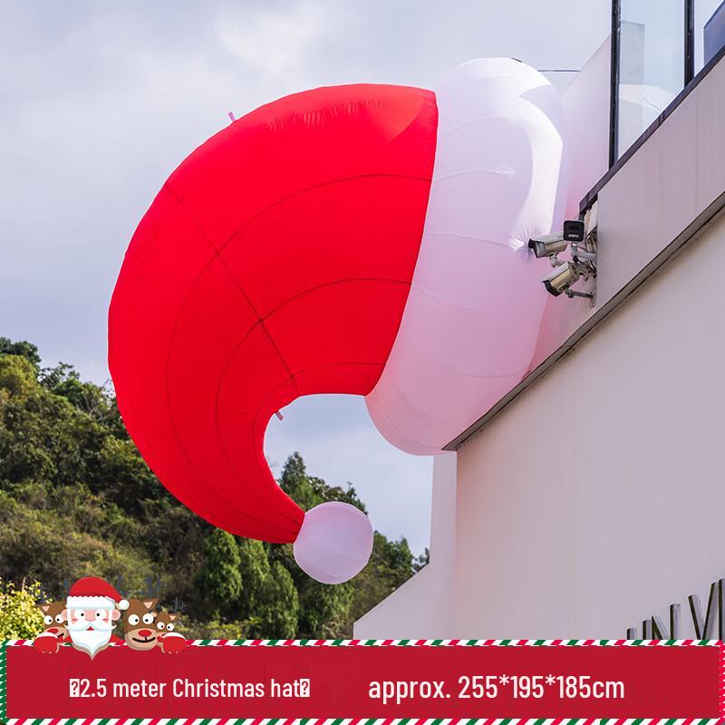 2.5M Inflatable Santa Hat Christmas Decoration