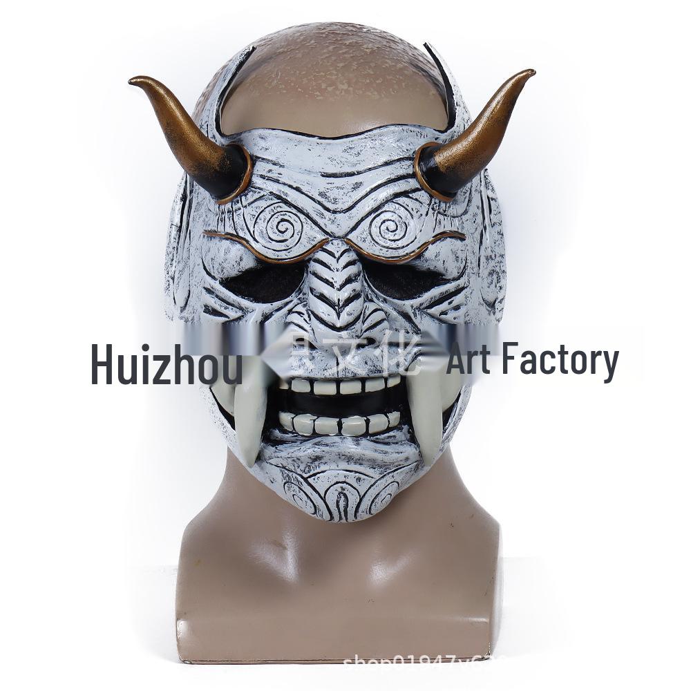 Red Hannya Mask - Japanese Noh Theater and Cosplay Halloween Mask