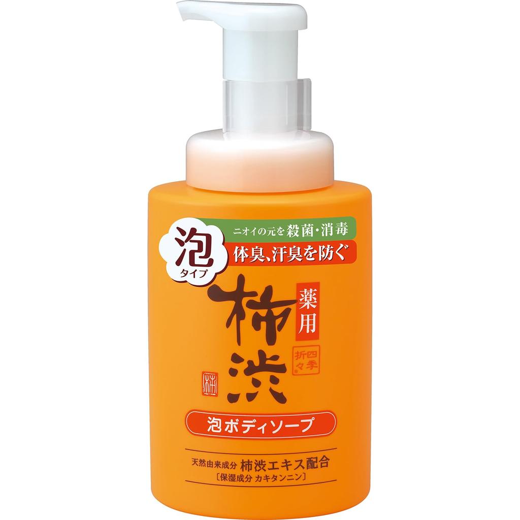Kumano Yushi Lecznicze Mydło w Piance do Ciała z Taniną z Persymony 500ml,