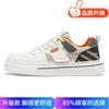 Men's shoes 2025 summer new fashion trend versatile personality youth board shoes campus student tide shoes white shoes