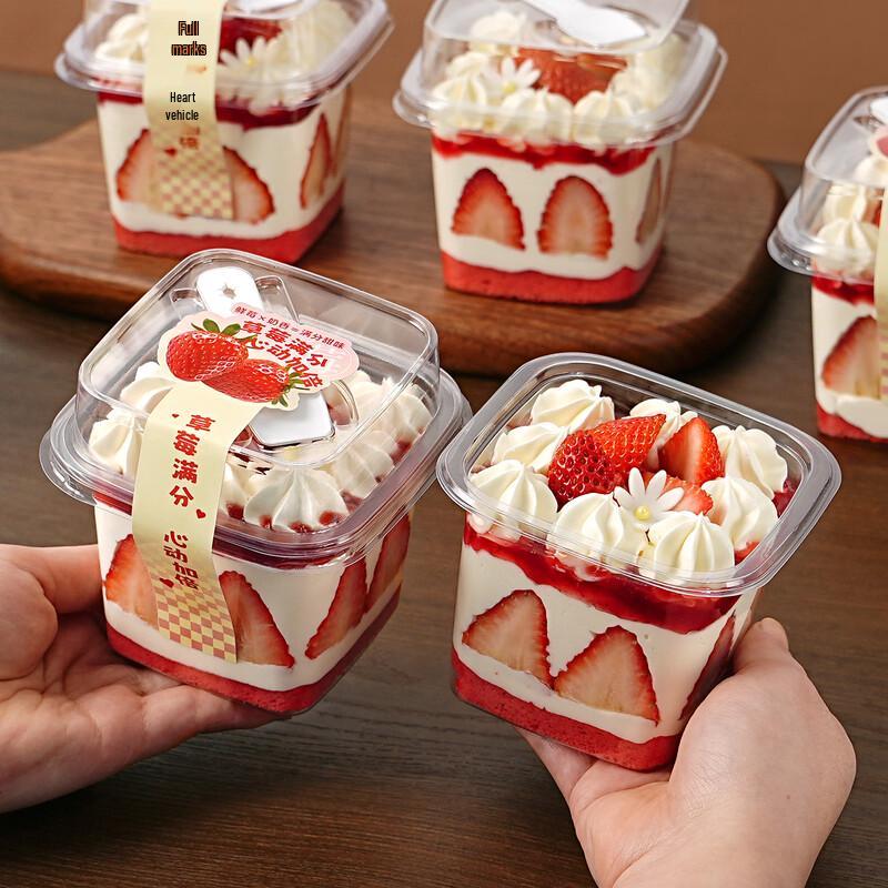 Baking Dessert Packaging Box with Spoon