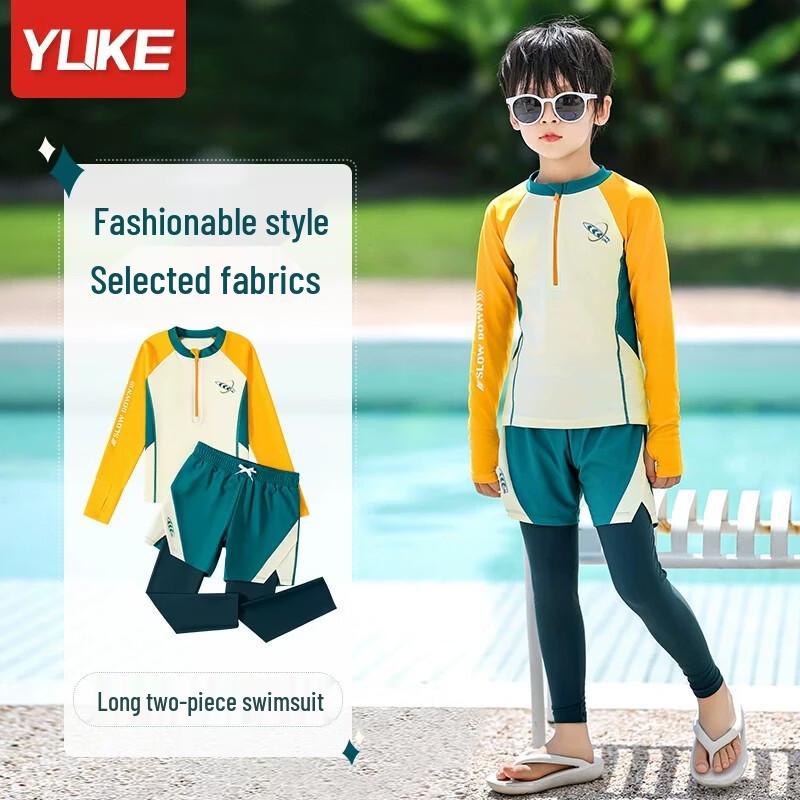 Yuke Boys' Long Sleeve Rash Guard Swimsuit Set