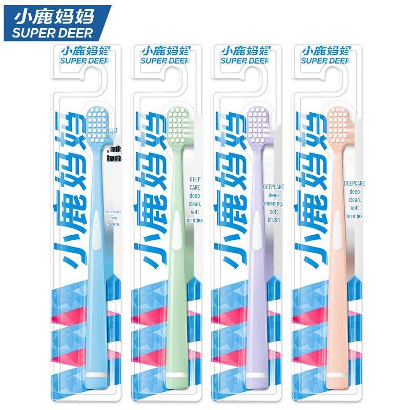 FAWNMUM Adult Soft Wide-Head Toothbrush