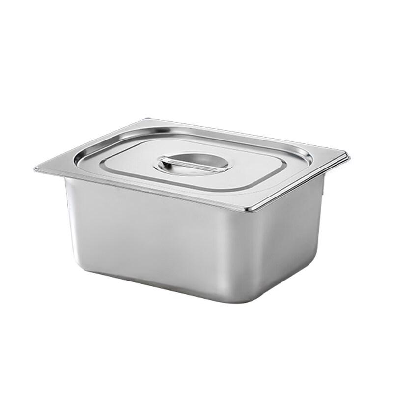 Stainless Steel Rectangular Food Portion Pan