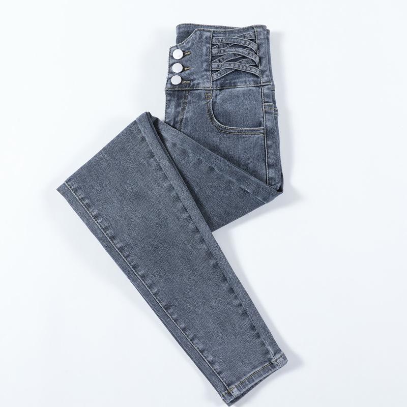 Buy Women's Jeans High Waist Skinny 