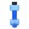 Gym Running Water Dumbbell Sport Bottle Large Capacity Fitness Bodybuilding Exercise Outdoor Bicycle Camping Cycling Bottle