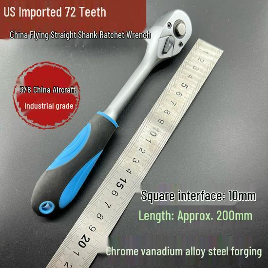 AGE 72-Tooth Ratchet Socket Wrench with Bent Handle - Multifunctional Quick Repair Tool for Various Sizes