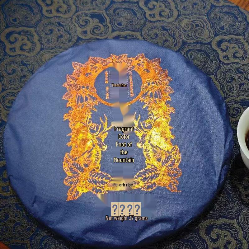 Kunlu Mountain Yunnan Pu er Ripe Tea 357g - Fragrant Royal Golden Bud Seven Sons Cake 357g