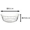 Iwaki Heat-Resistant Glass Custard Cups, 180ml x 6-Pack, BC463