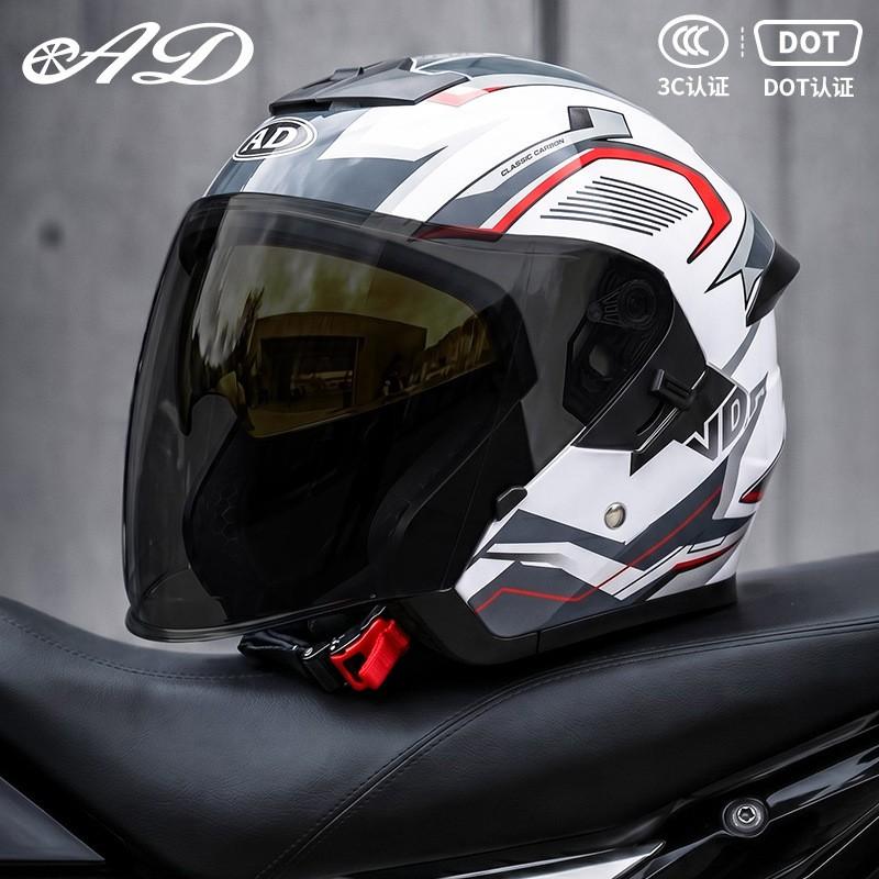 DOT 3C Certified 3/4 Motorcycle Helmet Men Women Full Season Use UV Protection Open Face Off-Road Riding