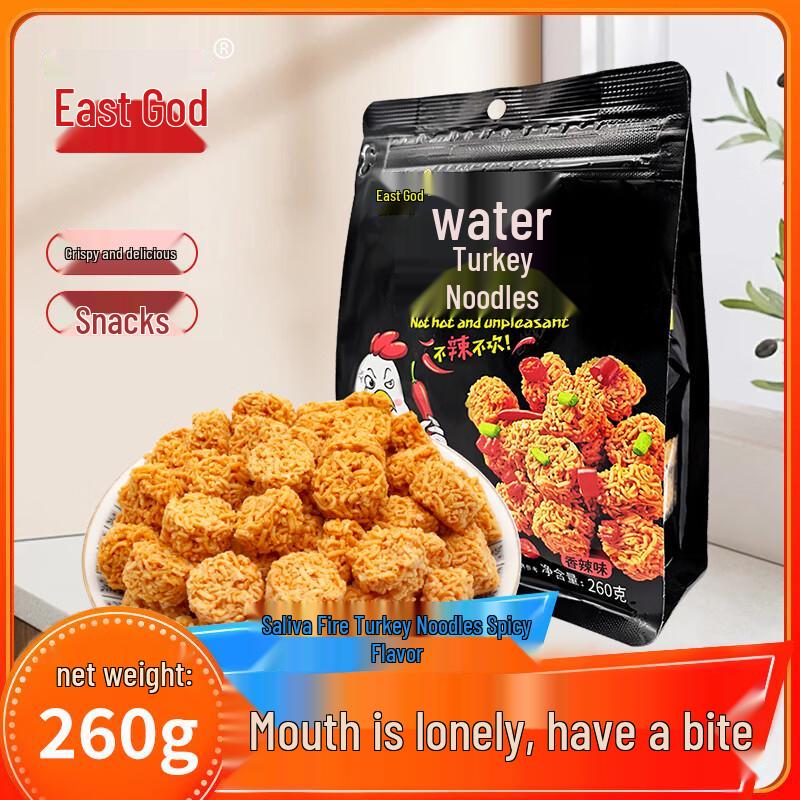 Dong Shen Snacks Assortment